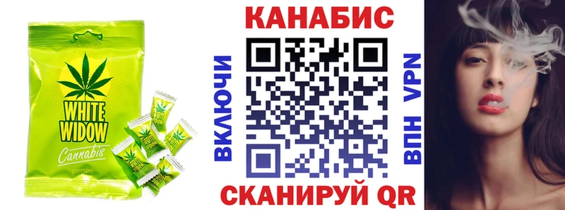 мега маркетплейс  Александровск  Печенье с ТГК марихуана 
