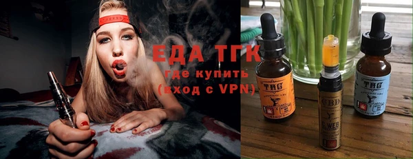 ешки Няндома