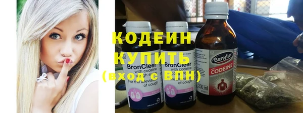 шишки Остров