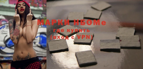 шишки Остров