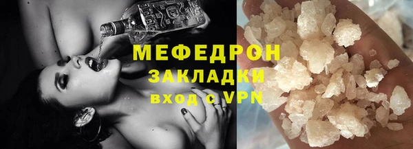 шишки Остров