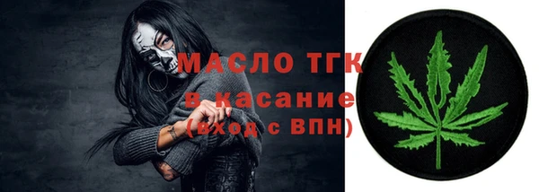 шишки Остров