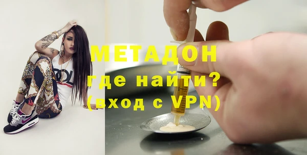 шишки Остров