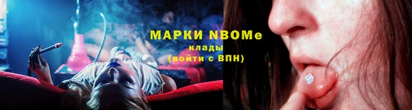 шишки Остров