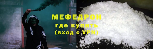 гидропоника Нягань