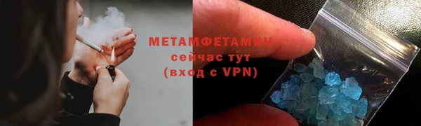 шишки Остров