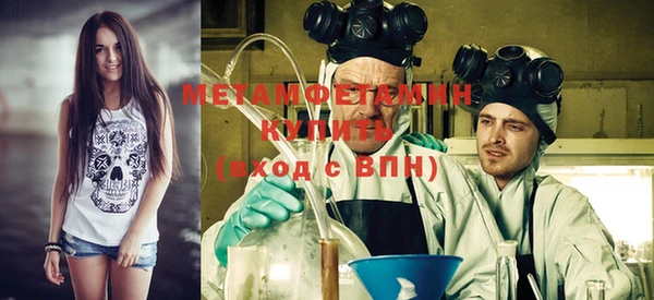 шишки Остров