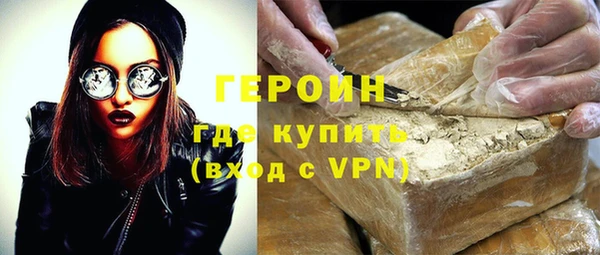 шишки Остров