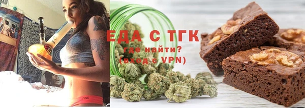шишки Остров
