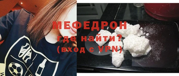шишки Остров