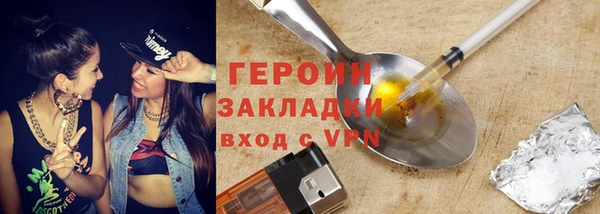 марки lsd Усинск