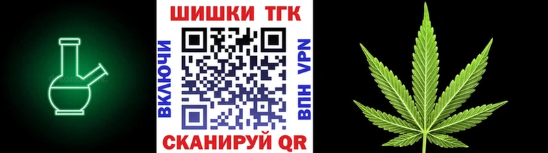 Бошки марихуана AK-47  OMG онион  Александровск 